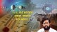 Shani Guru Predict Maharashtra Weather In Mumbai Pune Nashik Astrology Expert Tells Huge Challenge For Shinde Government