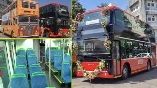 AC double decker e bus Best Mumbai