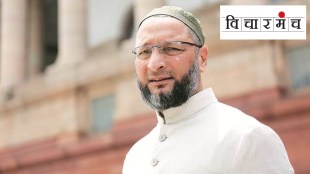 AIMIM , Asaduddin Owaisi, Maharashtra, Muslim community