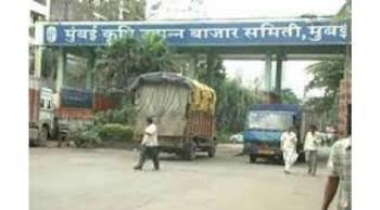 Petition against APMC navi mumbai