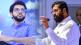 What Aditya Thackeray Said?