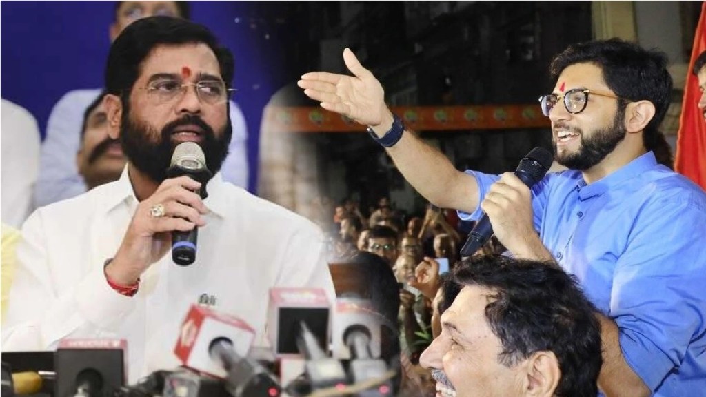 Aaditya Thackeray criticize Eknath Shinde