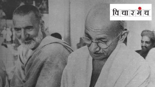 Abdul Ghaffar Khan, Sarhad Gandhi, Mahatma Gandhi, non-violence