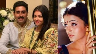 Abhishek Bachchan aishwarya feature