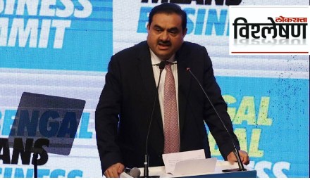 Gautam Adani