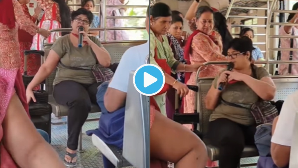 Video Mumbai Local Lady Passenger Enters with Mike And Speakers Says Something Shocking Clip Goes Viral