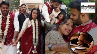 Swara Bhasker gets married under Special Marriage Act how does it work what is the notice period Explained