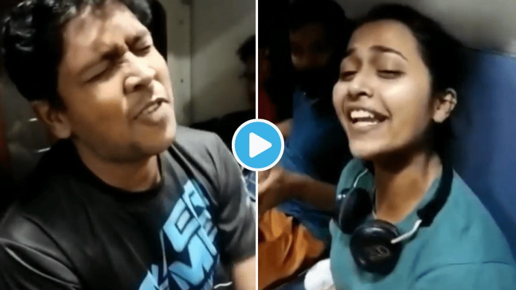 Video Train Passenger Starts Singing Tu Nusat Padrala Bandhaych Rahilay Ga Their Facial Expressions Amaze Netizens Trending