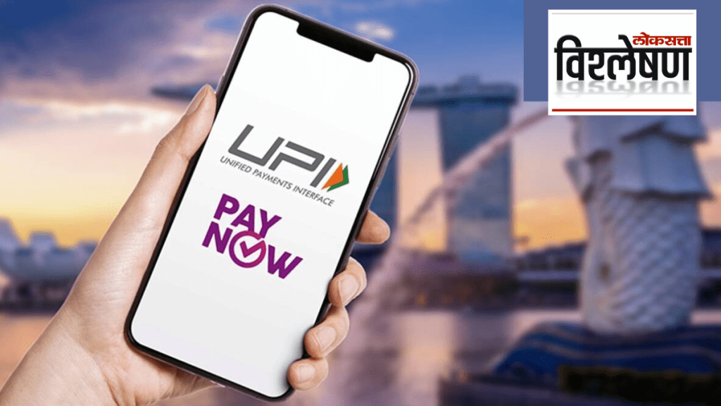 Google Pay UPI Linked With Pay Now System How This Change Will Benefits Indians Explained