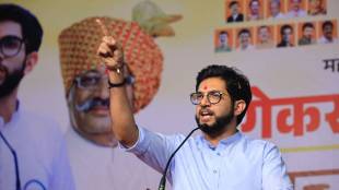 What Aditya Thackeray Said?