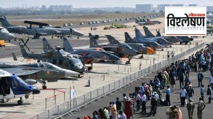 Aero India, Air Show, 2023, Yelahanka, Bangalore