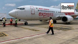 Air India hydraulic failure Flight Accident