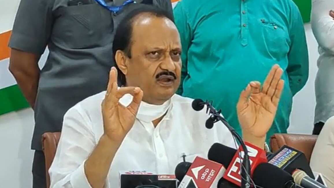 What Ajit pawar Said?