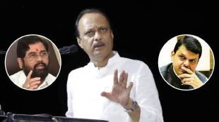 What Ajit Pawar Said About Shivsmarak