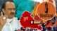 Ajit Pawar reaction to Shiv Sena insistence