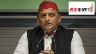 Akhilesh Yadav