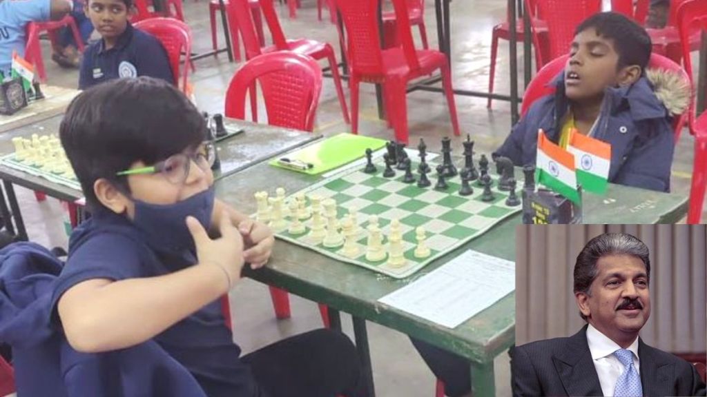 Chess Coemption in School Viral News