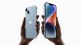 Apple iPhone