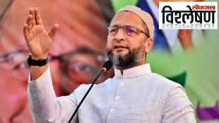 Asauddin-Owaisi-pti