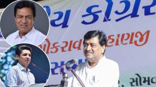 Ashok Chavan