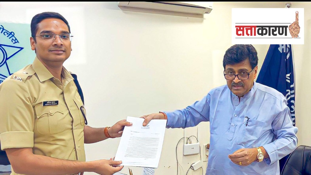 Ex-Chief Minister, Ashok Chavhan, police complaint, unsafe