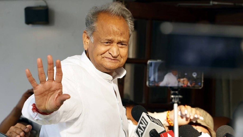 Ashok Gehlot reads old budget