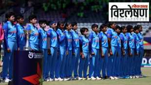 BCCI Indian Women Cricket 2