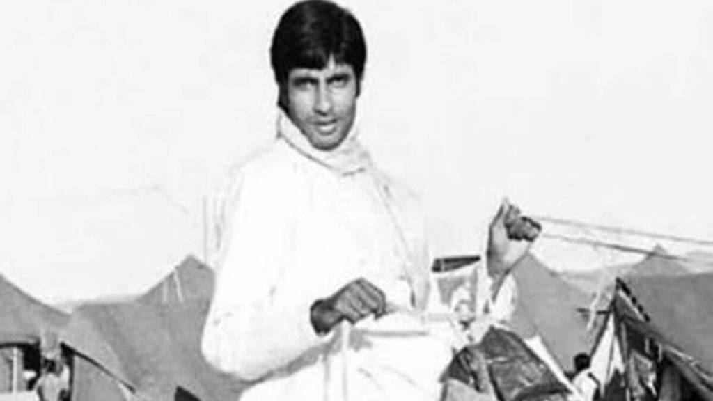 Amitabh Bacchan