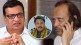 Balasaheb Thorat Ajit Pawar Nana Patole