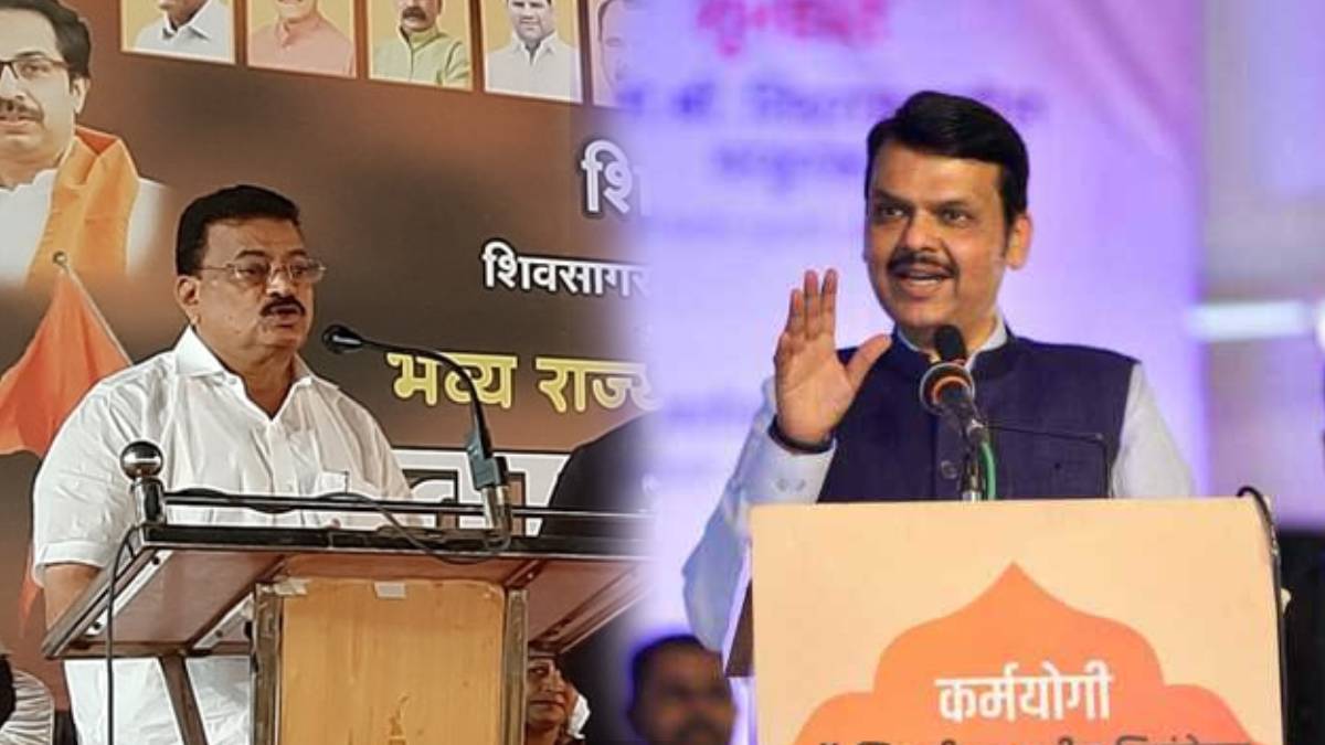Bhaskar jadhav devendra fadnavis