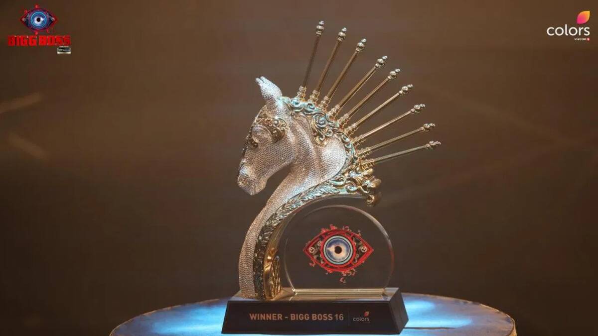 Bigg-Boss-16-Trophy-price