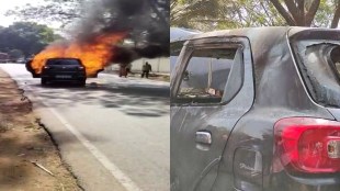 Car Fire In Kannur Kerala
