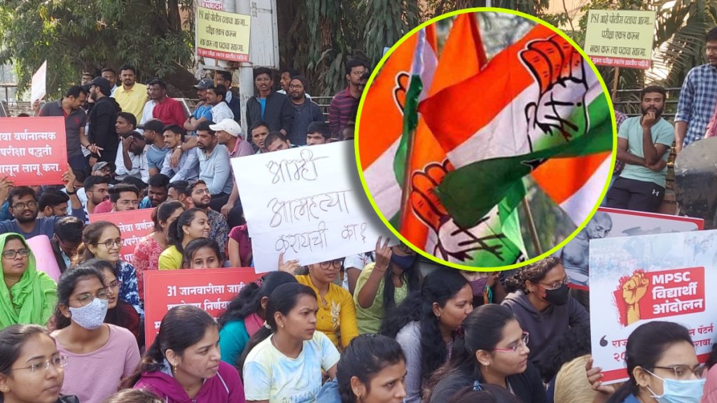 Congress along with examinees protest to implement changes in state services exam from 2025