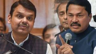 DEVENDRA FADNAVIS AND NANA PATOLE