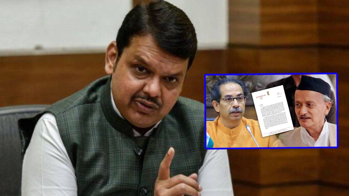 DEVENDRA FADNAVIS AND UDDHAV THACKERAY AND BHAGAT SINGH KOSHYARI