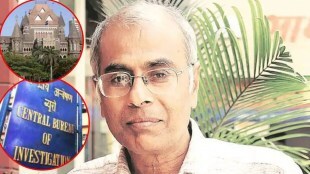 Narendra Dabholkar murder case