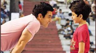 darsheel safary