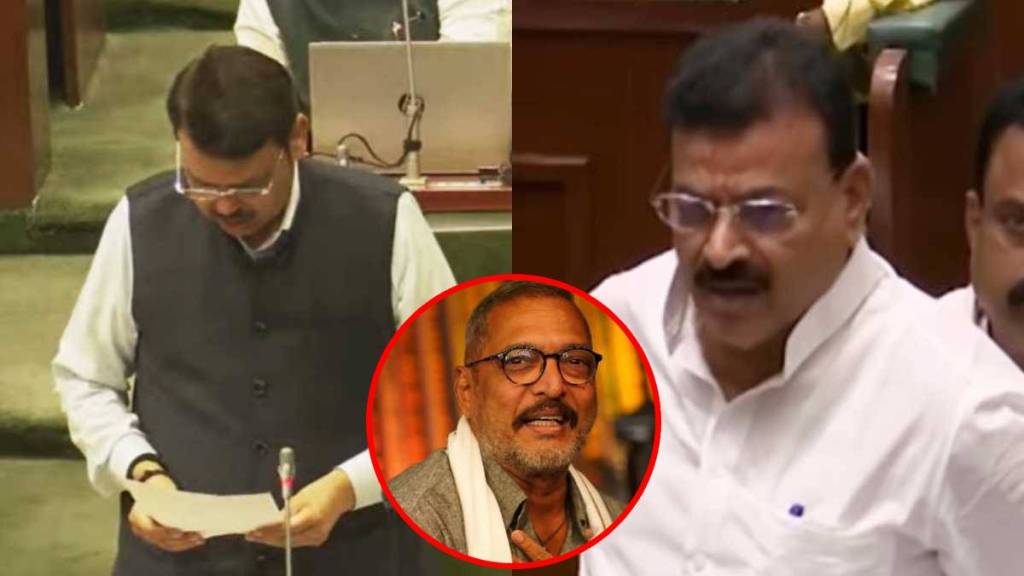 Devendra Fadnavis Bhaskar Jadhav Nana Patekar