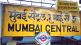 Know About Central, Junction And Terminal stations