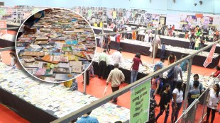 Donation of 35 thousand books
