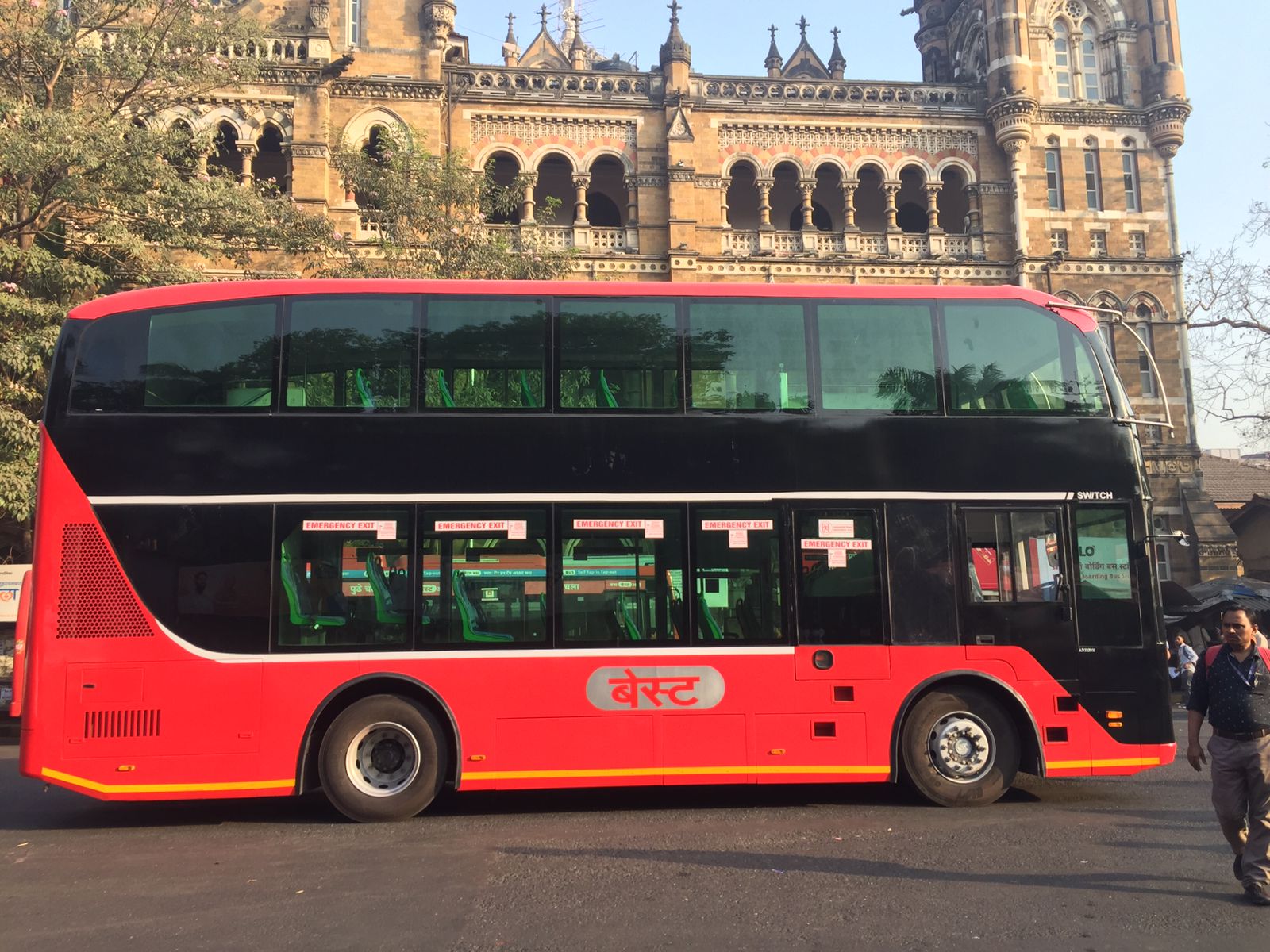 Double Decker AC Bus _ 2