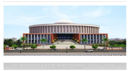 Dr Babasaheb Ambedkar Convention Center