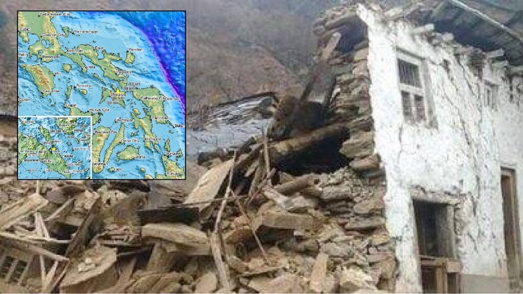 Earthquake Hits central Philippines