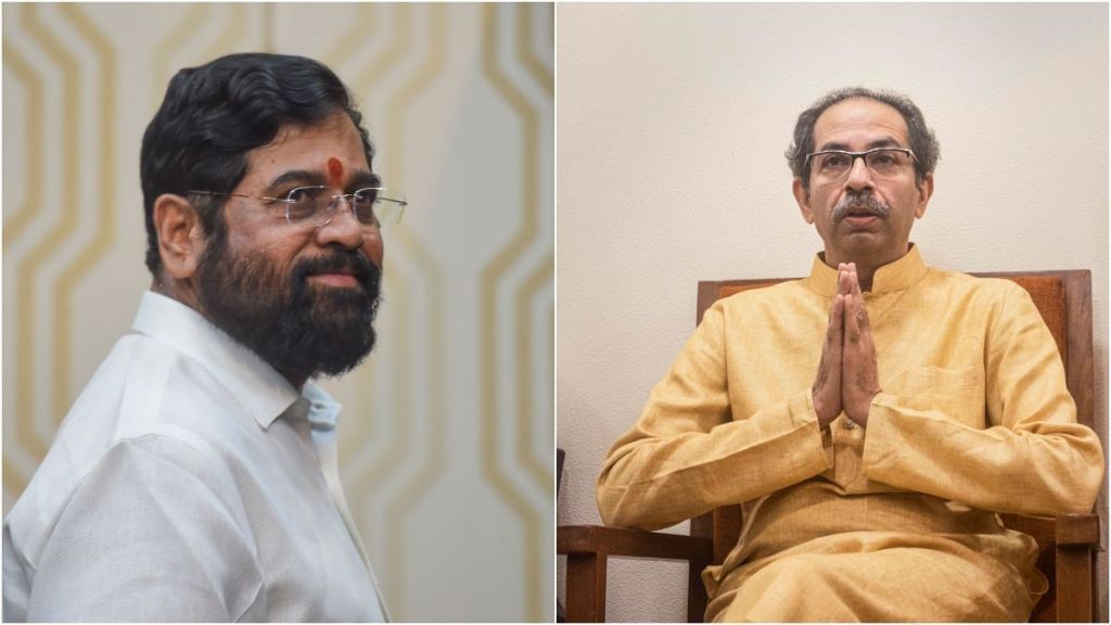 CM Eknath Shinde Taunt to Uddhav Thackeray