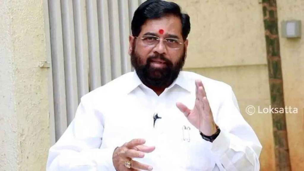 chief minister eknath shinde request to postpone new mpsc exam pattern till 2025