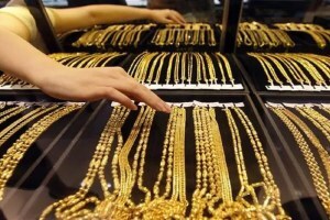 Gold Silver Price