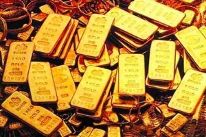 Gold Silver Price