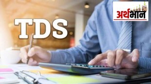 Growing 'coverage' of 'TDS' of taxes