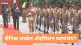 Sainki School Form And Fees Details
