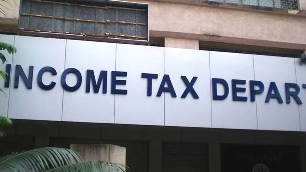 latest Job Vacancies In Income Tax Department